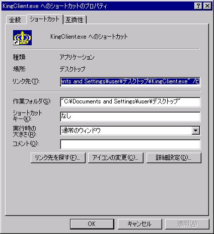 b-op